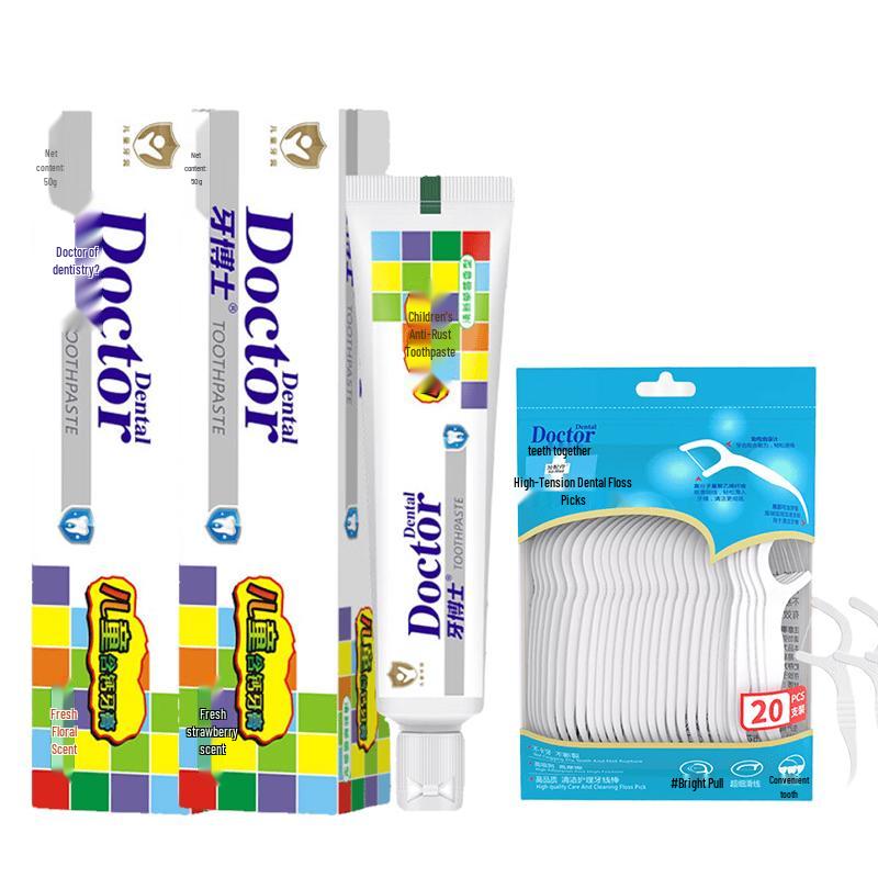 Dr. Dental Floss Picks  Kids Strawberry Toothpaste Bundle