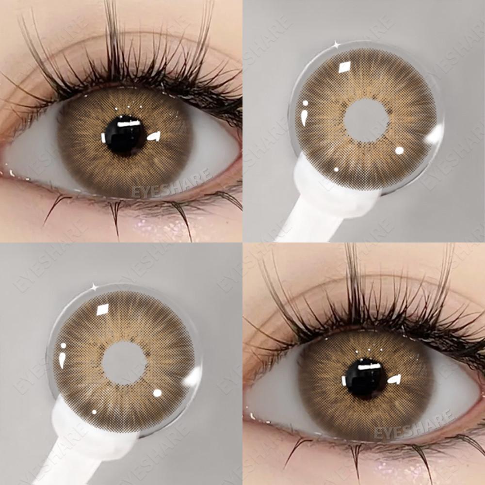 (0~-6.00 Grado) EYESHARE 1 Paio Lenti a Contatto Marrone Naturale con Lenti per Miopia Graduate Lenti Morbide per Trucco Graduato