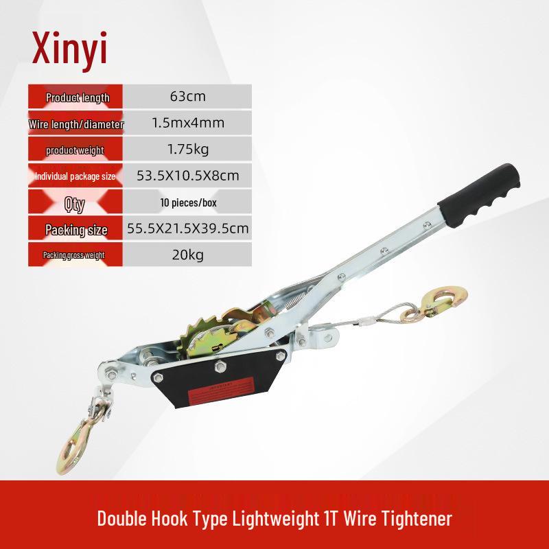 Heavy-Duty Manual Wire Rope Tightener: 1-4T Multifunctional Ratchet with Special Thickening