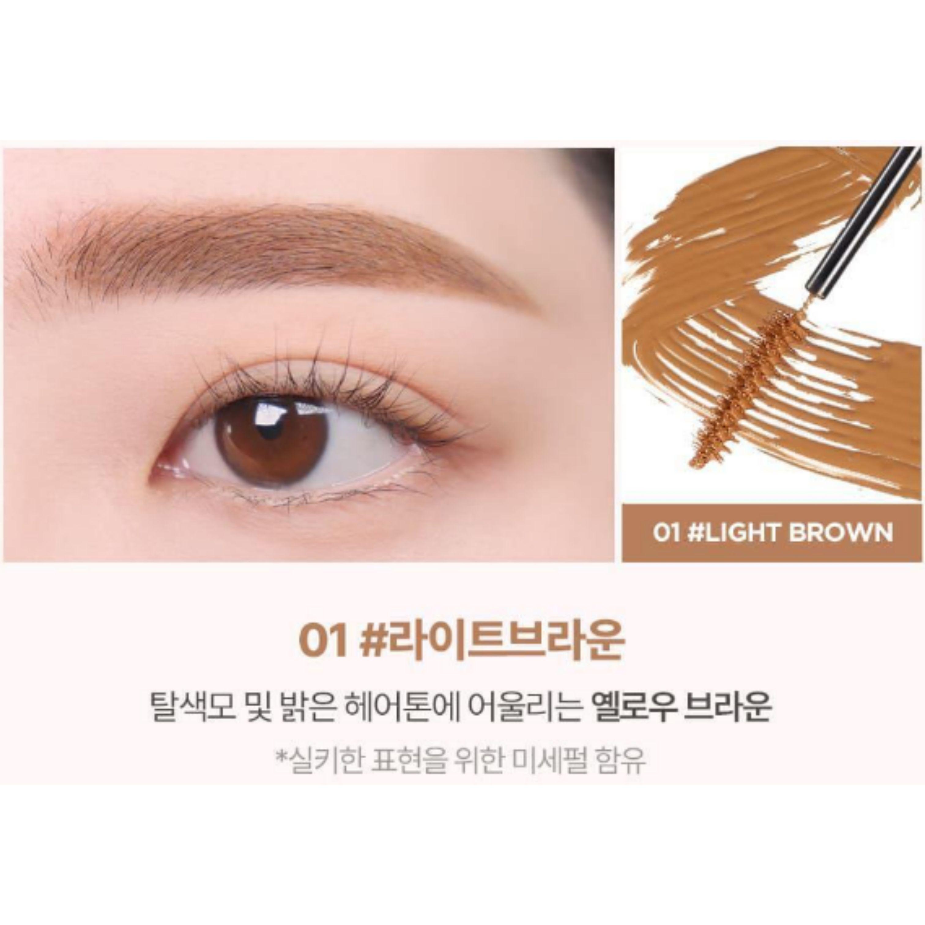 lilybyred Skinny Mes Brow Mascara 3.5g 01 Light Brown