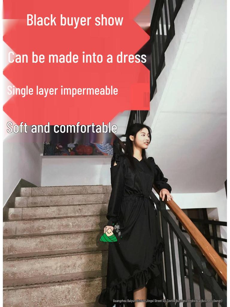 2025 Trending Antique Style Herringbone Twill Jacquard Fabric for Hanfu Cheongsam and Mamian Skirt Dress