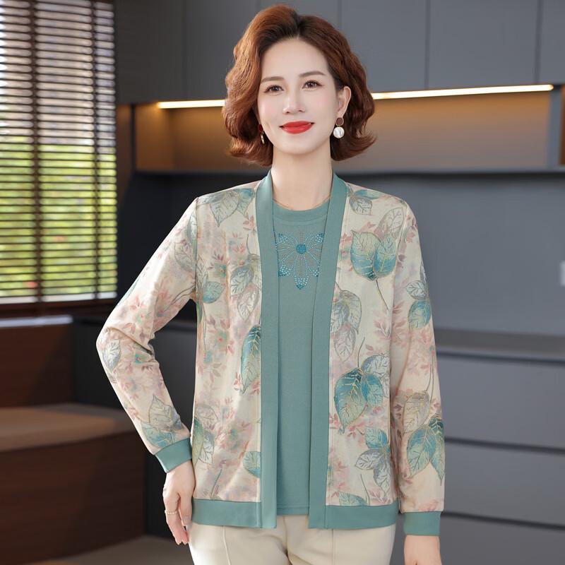 Hodo Women's Elegant Spring Two-Piece Cardigan Set