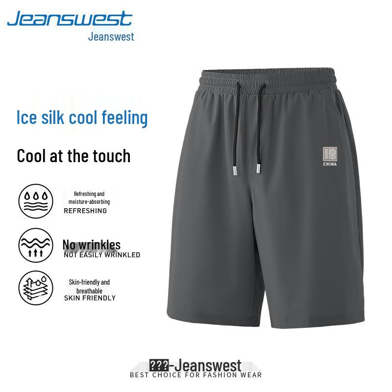 Мужские повседневные шорты из ледяного шелка Jeanswest 3XL