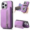 For iPhone 16 Pro Case Magnetic Detachable Zipper Card Holder Leather+TPU Phone Cover