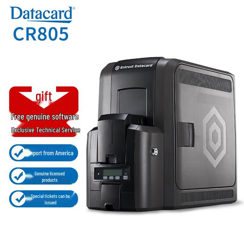 Gudecard CR805 Re-transfer Card Printer