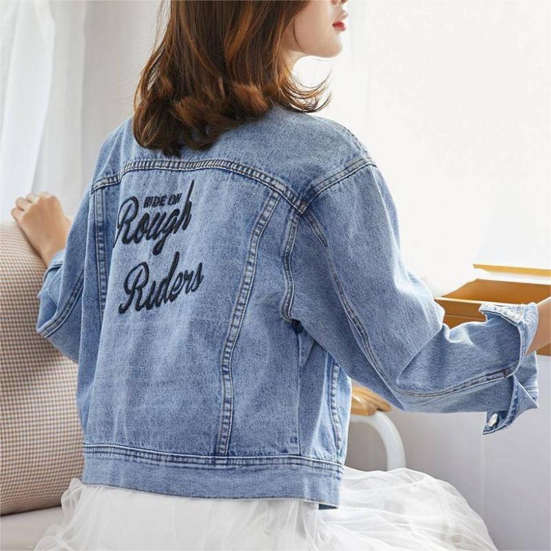 Women'S Denim Jacket For Students, Korean Style, Loose Fit, 2024 Autumn New BF Embroidery Loose Fit Hong Kong Style Denim Top For Women, Trendy