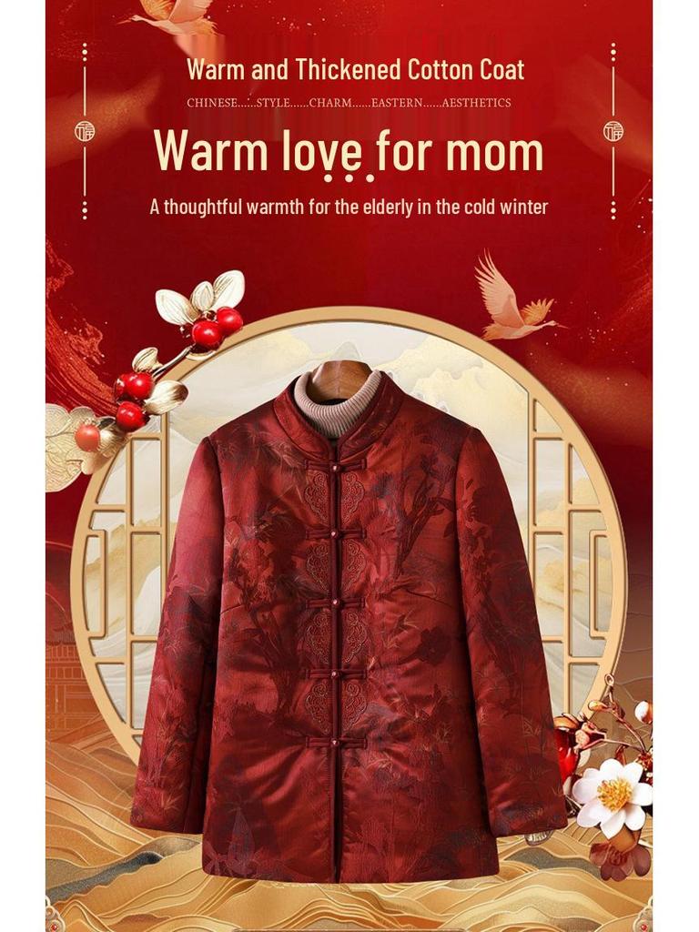 Winter Chinese Style Plate Buckle Padded Jacket for Elderly Women - Festive Tang Suit