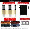 NOELAMOR Hard Darts Arrow Tip Darts Beginner Practice Set Introductory Storage Bag Included 18g Set of 12