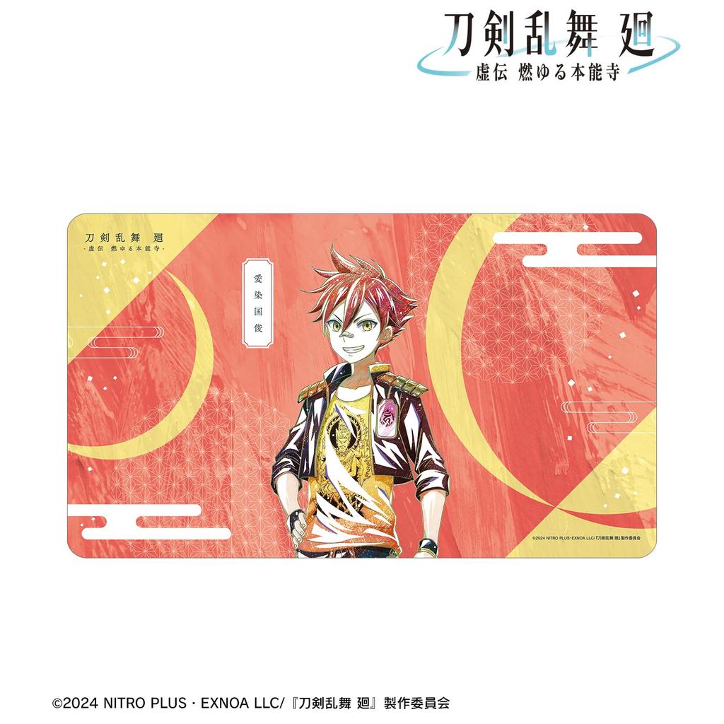 Aizen Kunitoshi from the Anime Ranbu Kai Burning Honnoji Ani Art 2nd Edition Desk Mat "Touken Kyoden Temple" Multi-Purpose