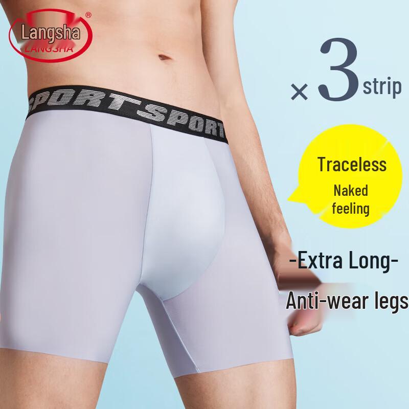 

Мужские боксеры-брифы Langsha из ледяного шелка, быстросохнущие, предотвращающие натирание 2XL