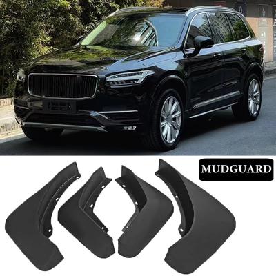 4PCS Car Mudguard For VOLVO XC90 2015 - Front Rear Splash Guards Mudflaps Mud Flap Mudguards Car Accessories