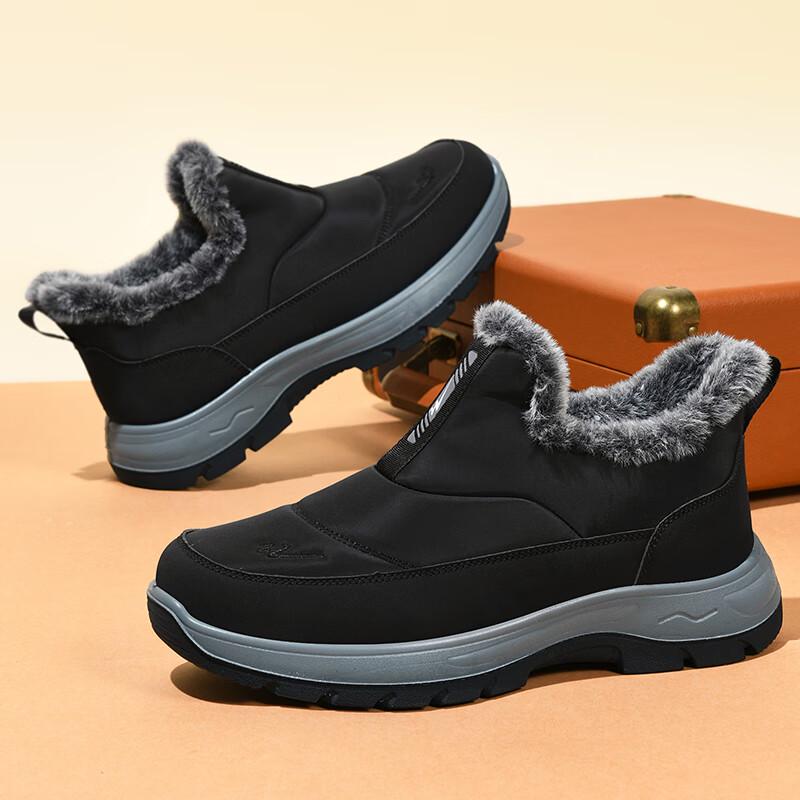 

Double Star Bat Men s Water-Repellent Winter Casual Boots 43