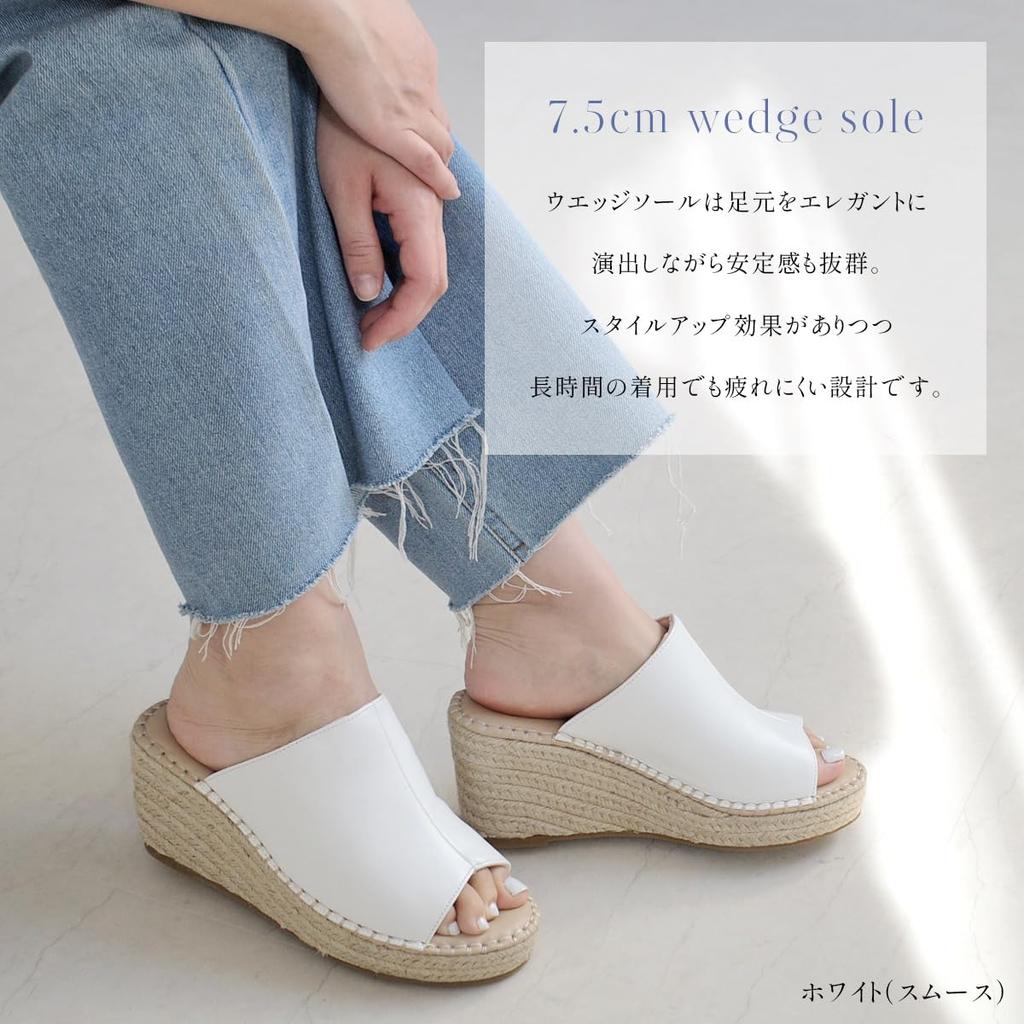 Amiami Jute Kilesåle Mules med Sommerplattform Størrelse 36 Sandbeige FX010 Damesandaler, 7,5 cm Hæler, Sandaler, (22,5 cm), (Semsket skinn)