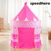 Speedhero Kids' Castle Tent, IndoorOutdoor Playhouse, Camping Tent, Pretend Play, Educational Toy, Parent-Child Play, Ball Pit, Storage Bag Included,