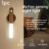 Neuheit Tragbares LED-Licht Vollautomatischer Induktionstyp LED-Licht USB Magnetisch Flur Veranda Lichter PIR Bewegungssensor