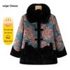 Ronghua Grandma's New Chinese Style Winter Coat