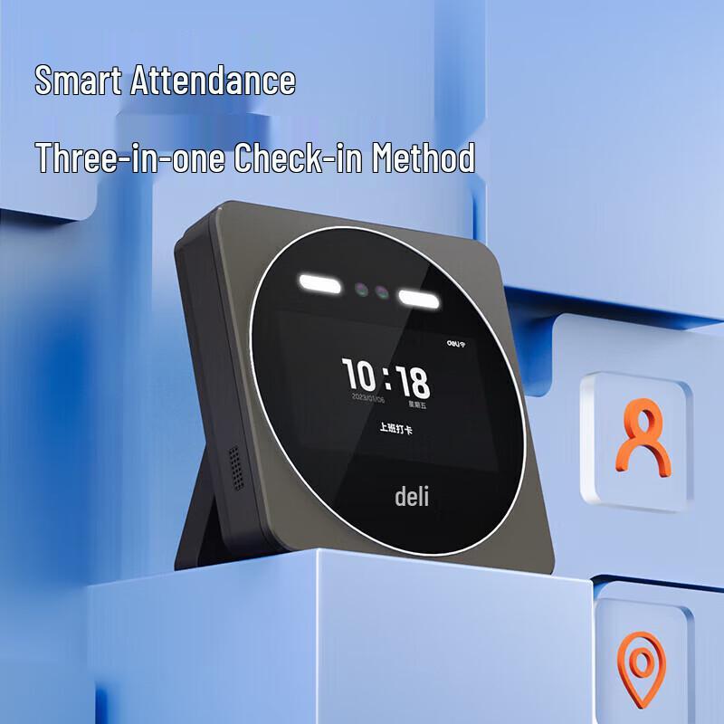 Deli Smart Cloud Facial Recognition Time Clock CN plug (adapter included)