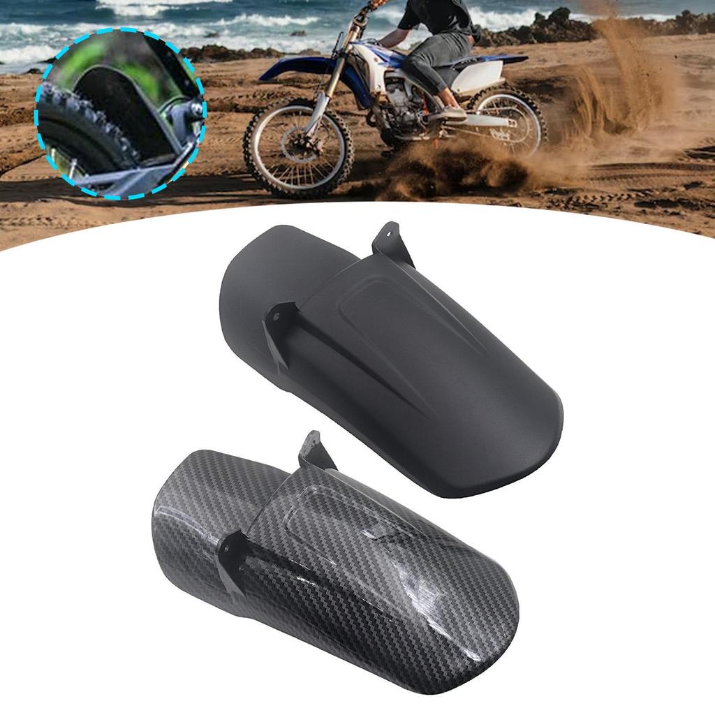 Motorcycle Rear Short Fender 90G High Strength Decoration Splashing Guard