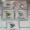 Used Pokemon I Met You! Sticker Naetl
