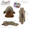 BESTEVER Wild Animal Pencil Case, Plush Pouch, Platypus, 48121