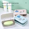 Creative Flip-Top Soap Dish with Lid - Punch-Free Draining Soap Box for Bathroom and Laundry