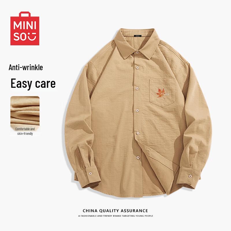 MINISO Мужская базовая рубашка-куртка с длинным рукавом из ледяного шелка 2XL
