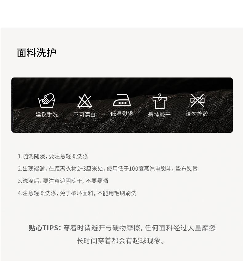 New Chinese Jacquard Half length Skirt with High Waist and Flowing Flow, Split Mid length A-line Skirt