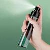 1/3/5 Stück- Sprühflasche 120ml Reiseflasche Ultrafein Feuchtigkeitsspendende Kosmetik Tragbare Sprühflasche