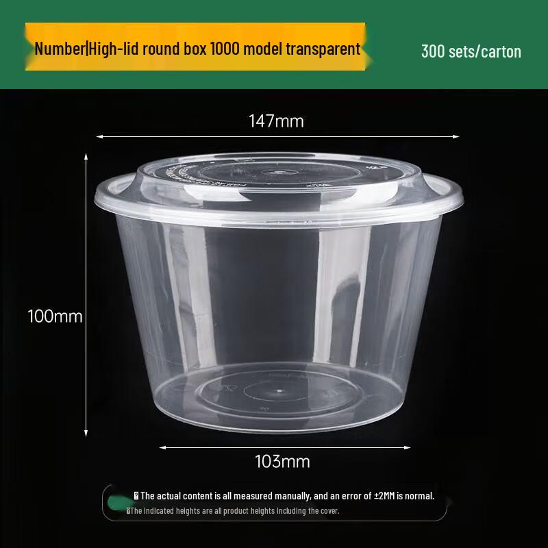 Disposable Transparent Plastic Round Food Containers with Lids