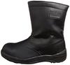 Kokos Nobuoka Ziproa Men's Half Boots, Professional Sneakers, JSAA Certified, Sweat-Absorbent Lining, Oil-Resistant Sole, Black, 30cm