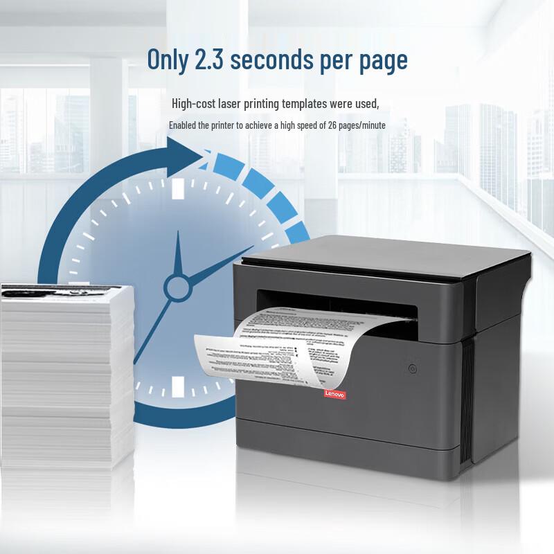 Lenovo GM265DN A4 Multifunction Laser Printer CN Plug (adapter Included)