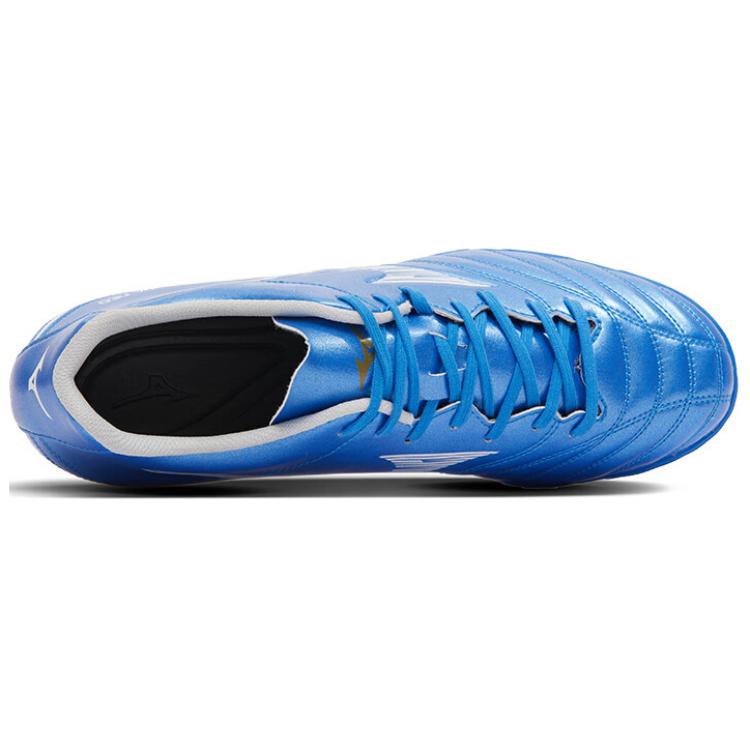 Mizuno Monarcida Neo III Comfortable Lightweight Durable Soccer Shoes Unisex Soccer Shoes Blue P1GD242527