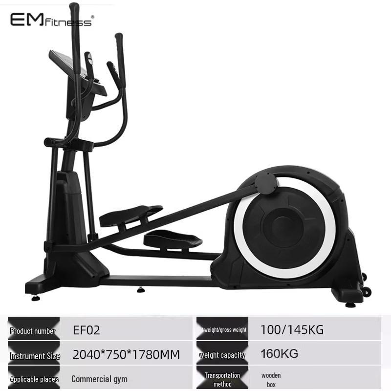 Yimai Commercial Elliptical Trainer Series