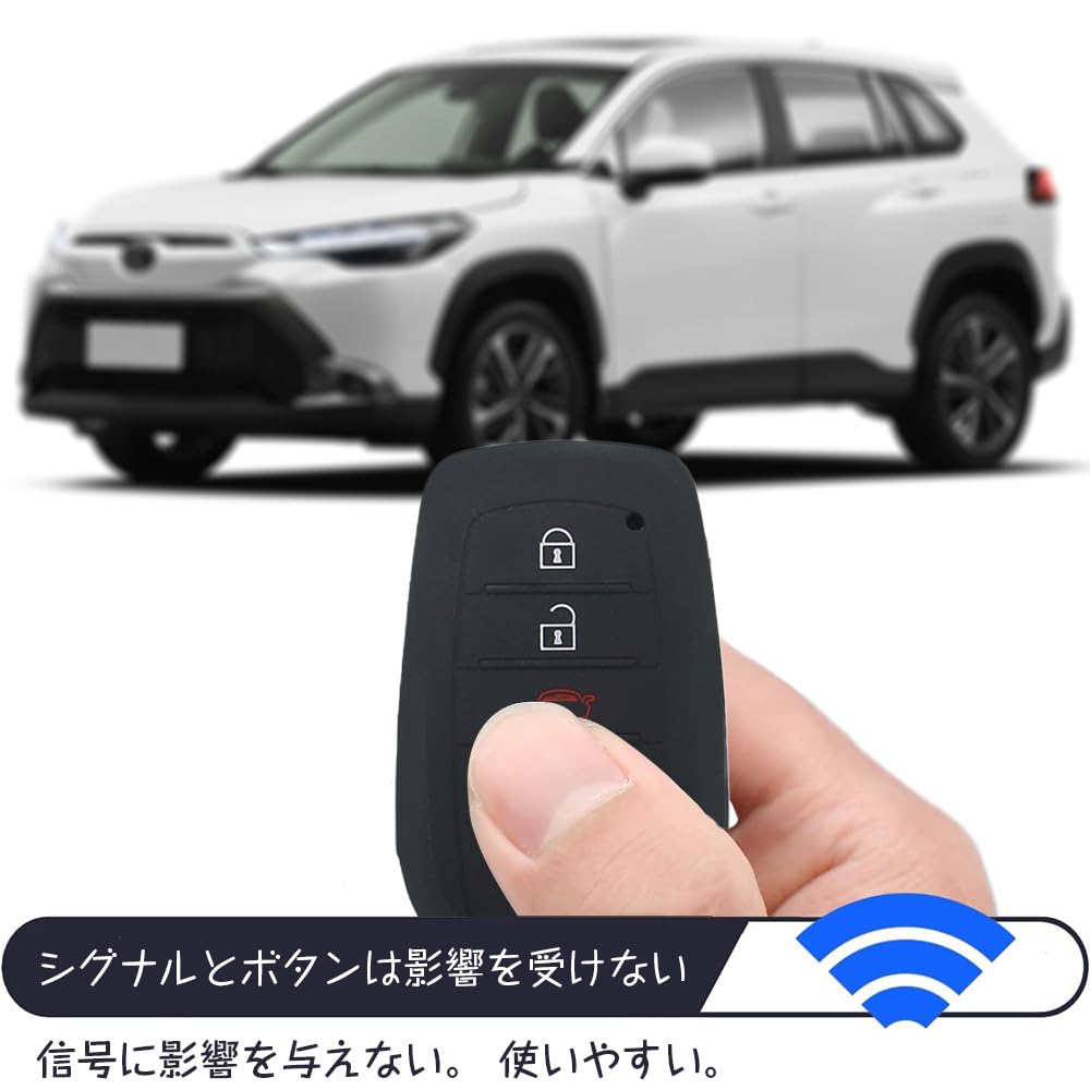 Black Smart Key Cover for Toyota Silicone Scratch Resistant Key Cover Accessories for Land