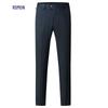 ROMON Men's Slim Fit Stretch Suit Set