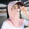 Neck Guard Women Sun Hat Face Cover Summer UV Protection Cap Female Sunshade Hat  Mountaineering