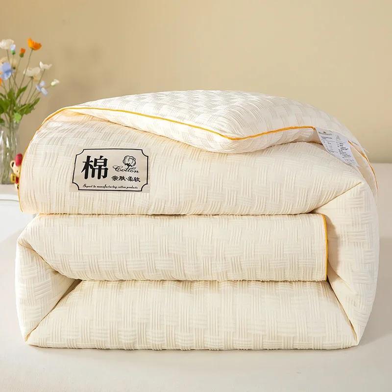 

Soybean fiber spring and autumn quilts thickened for warmth, winter quilts bedding, dormitories, summer quilts 150x200cm 1kg бежевый