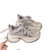 Muffin platform versatile bread shoes autumn new dad shoes small high heels ultra-light casual sports shoes