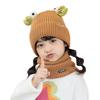 Knitted Winter Children Hat And Scarf Set With Animal Cartoon Design For Kids