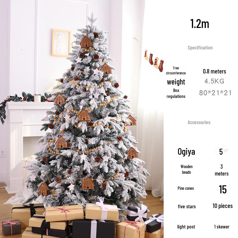 2025 Pre-Lit Snow-Covered Christmas Tree with Accessories