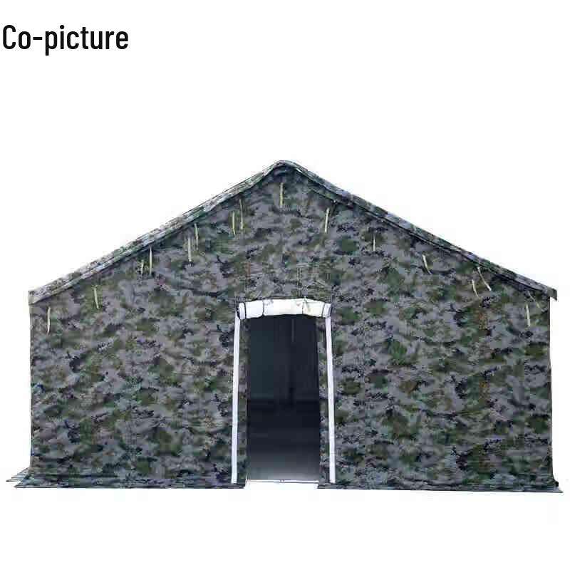 Xietu 98 Camouflage Pole Tent