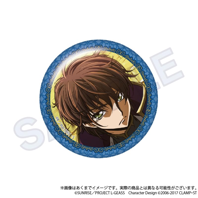 Codice Geass: Lelouch della Ribellione Suzaku ver. Scatola da 6 Spille da Collezione Trading