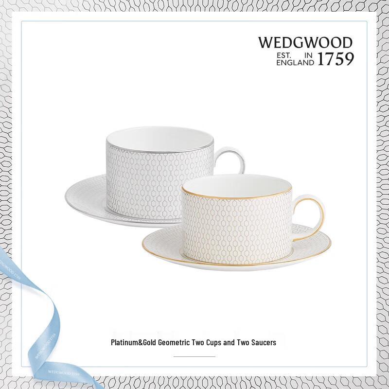 

Wedgwood Platinum Gold Geometric Coffee & Tea Cup Set