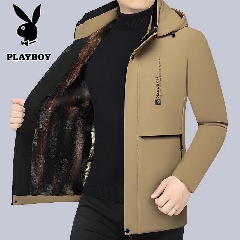 PLAYBOY Men's Hooded Padded Jacket