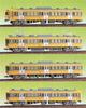 Greenmax N Gauge Seibu 101 Series Set 405 Unpainted Body Kit 4-Car