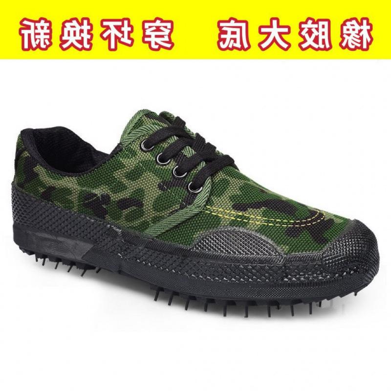 [Factory Straight Hair] New Beef Tendon Sole Construction Site Shoes Men's Labor Insurance Shoes Driver Shoes Dad Construction Site Non-slip and