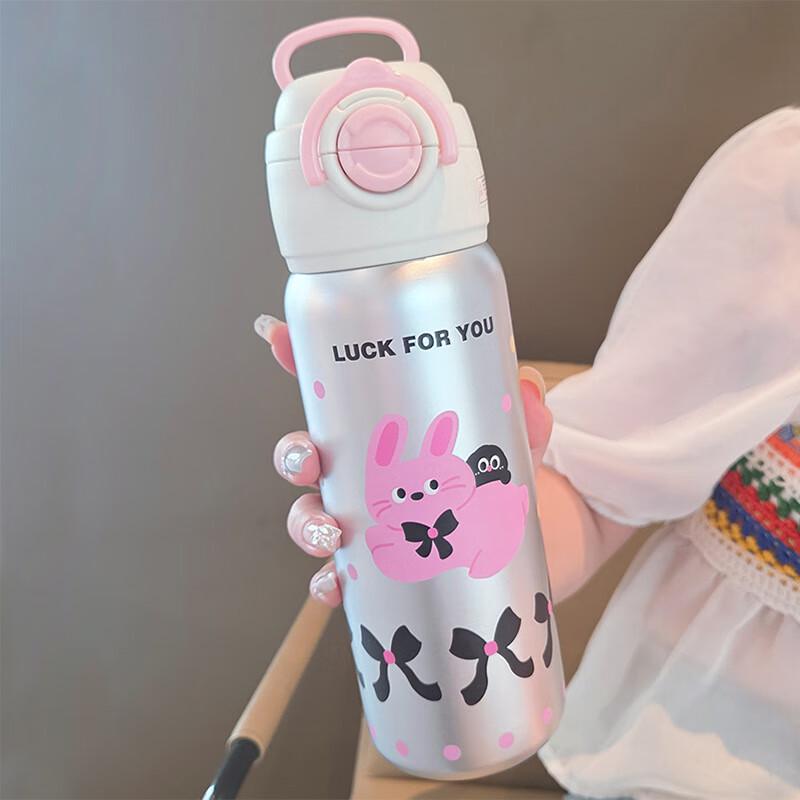 

Shangqi Insulated Portable Dual-Drink Tumbler