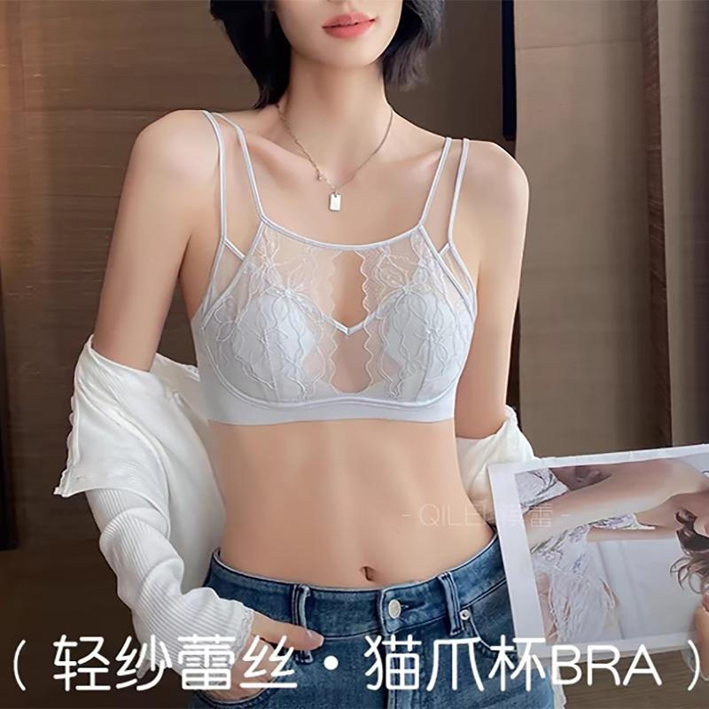 Underwear women's big breasts show small steel rings, ultra-thin cat claw cup, sexy new lace back bra cover summer