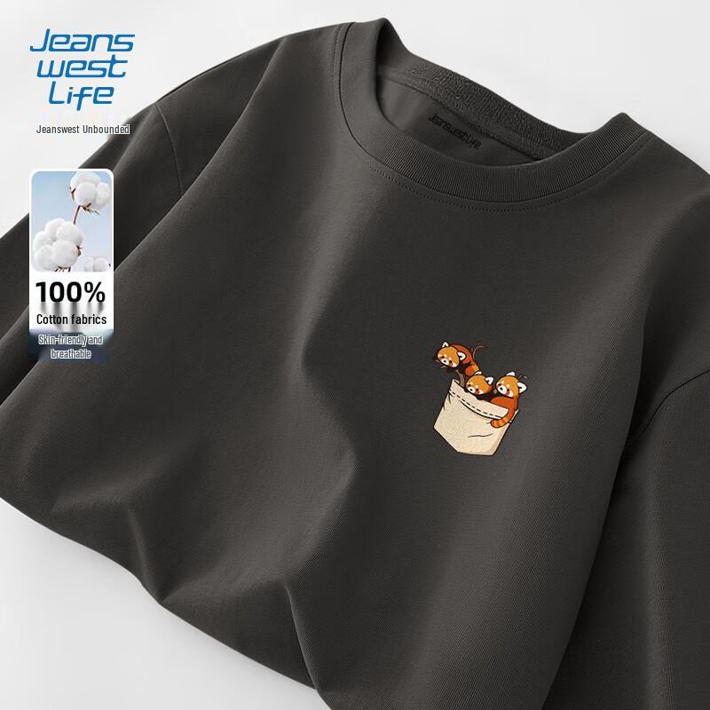 

JEANSWEST LIFE Men s Drop Shoulder Round Neck T-Shirt 4XL