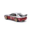 POP RACE 1/64 Pandem Silvia S13 - Moontech Red Fertigmodell PR640258